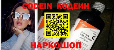 mdpv Новодвинск