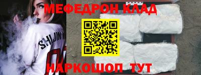 mdpv Новодвинск