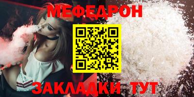 mdpv Новодвинск