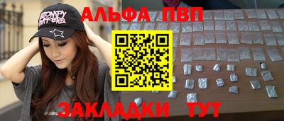 mdpv Новодвинск