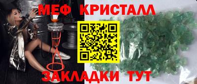 mdpv Новодвинск