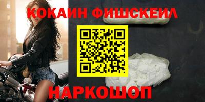 mdpv Новодвинск