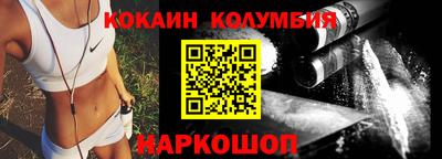 mdpv Новодвинск