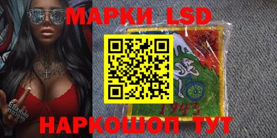 mdpv Новодвинск