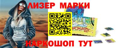 mdpv Новодвинск