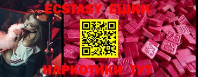 mdpv Новодвинск
