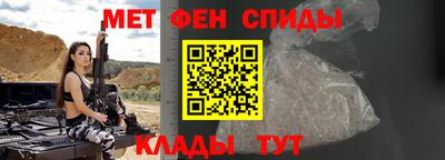 mdpv Новодвинск
