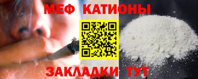 mdpv Новодвинск